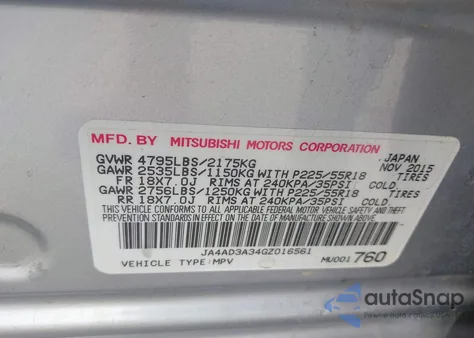 2016 Mitsubishi Outlander Se из США, поврежденный, VIN JA4AD3A34GZ016561
